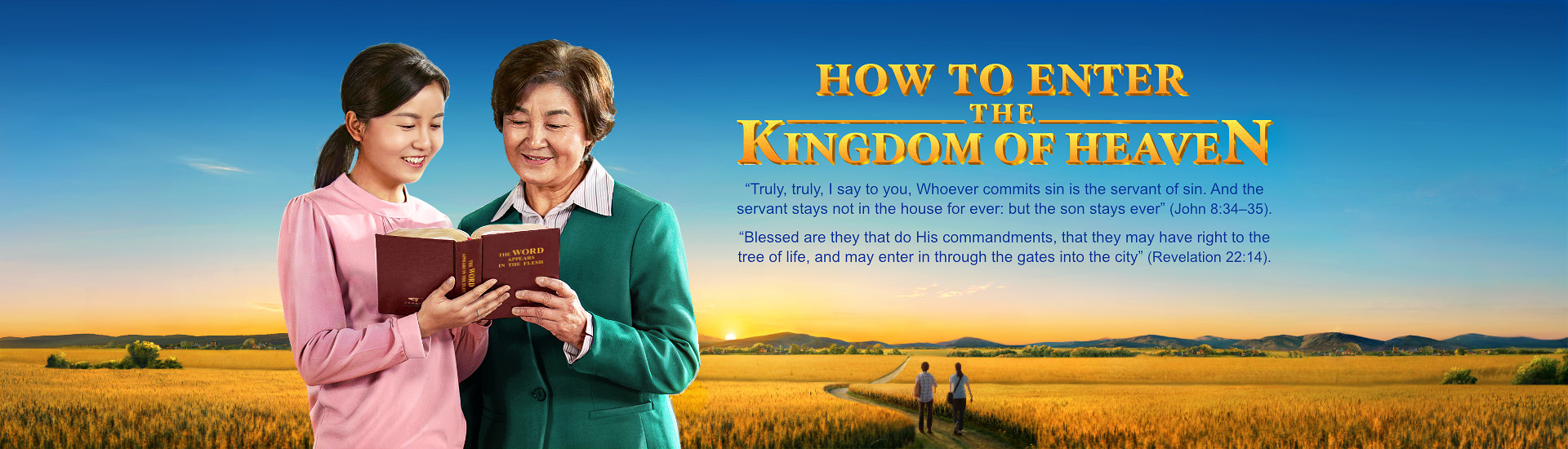 How To Enter The Kingdom Of Heaven