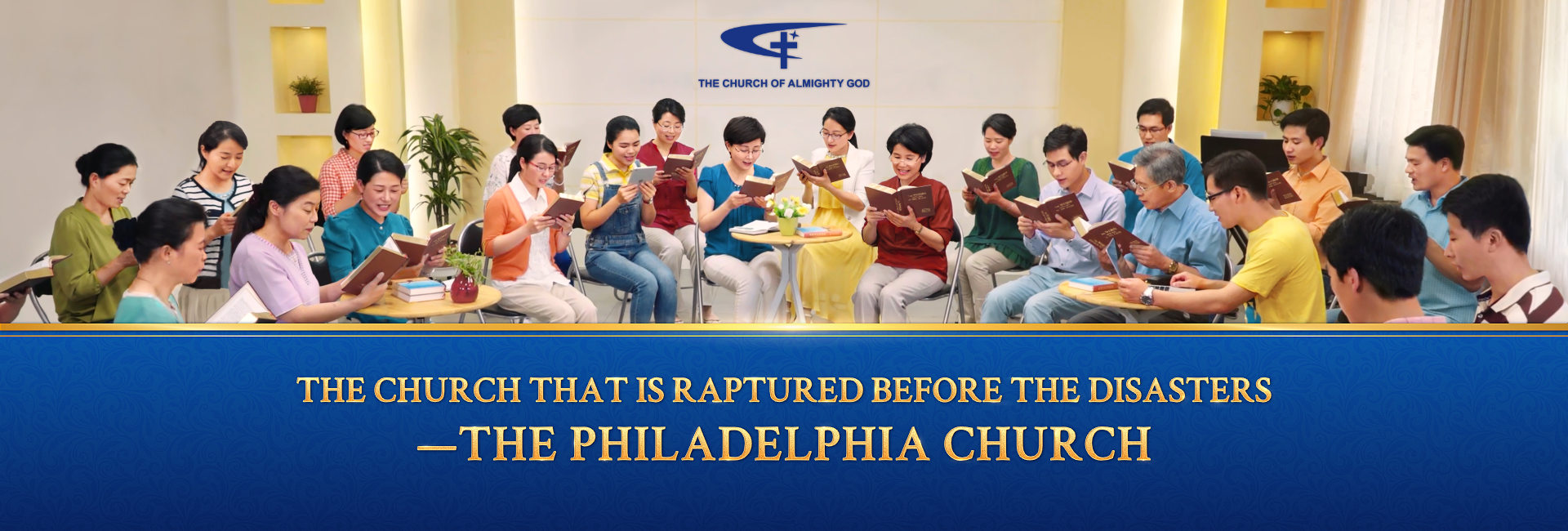 Philadelphia Church of God