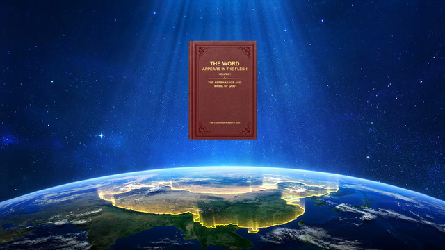 What's the Origin of Eastern Lightning? | GOSPEL OF THE DESCENT OF THE  KINGDOM