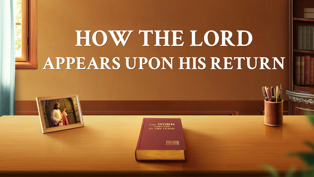 jesus return,how will jesus come back,when will jesus return,jesus will return,how will jesus return,Lord's Return