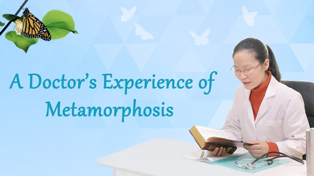 A Doctor’s Experience of Metamorphosis