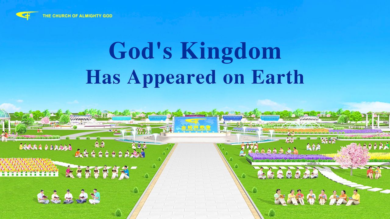 Eastern Lightning,The Church of Almighty God,Hymn