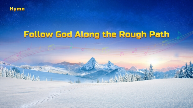 The Church of Almighty God, Eastern Lightning, Hymn,