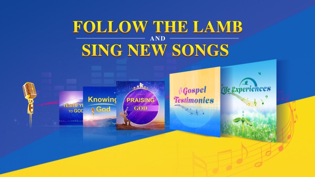 The Church of Almighty God,Eastern Lightning,Hymn